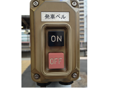 武蔵浦和駅　発車ベル