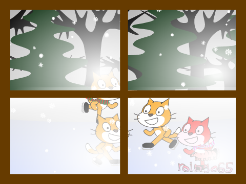 Ice Skating