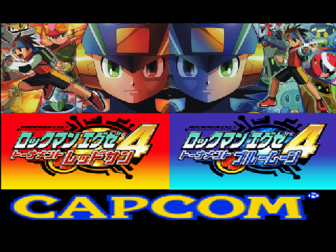 Megaman Battle Network 4 OST- A Battle with Myself (Boss Theme)