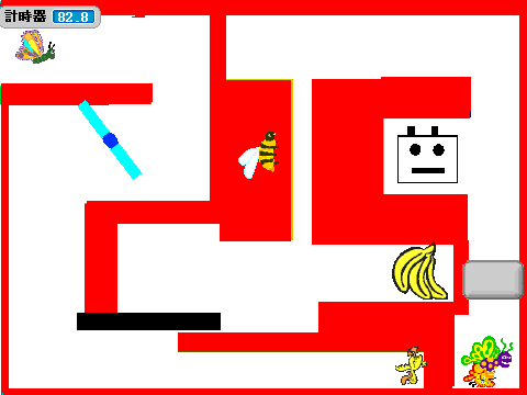 Danel Yeh 's game