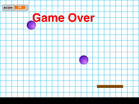 Pong