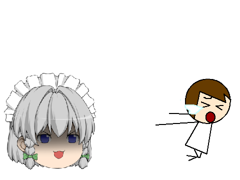 addyourself at sakuya selina of running form