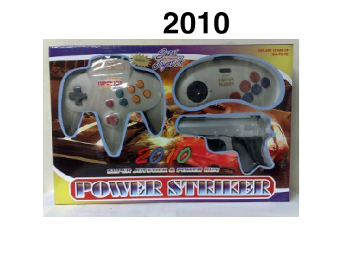 The Power Racer in a Nutshell (2017)