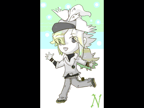 N!
