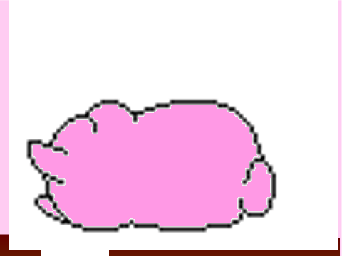 make your own cute sleepy kitty! remix remix