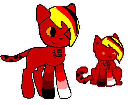 chinese new year adopts remix