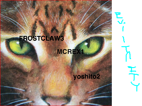 SIGN THIS IF YOU LIKE BRAMBLECLAW remix