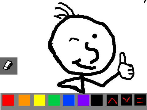 Painter v2.0