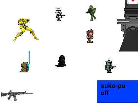実銃ショットゲーム　「始めのミッション」
