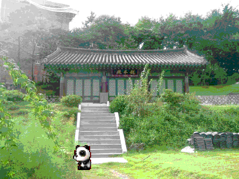 panda land