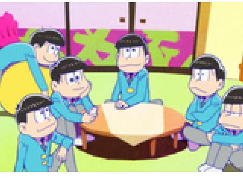どーじょー