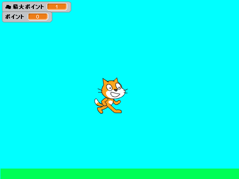 何回とんだ 