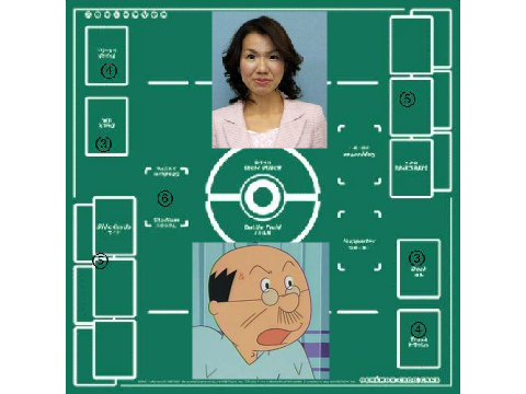 波平VS豊田真由子　合作5