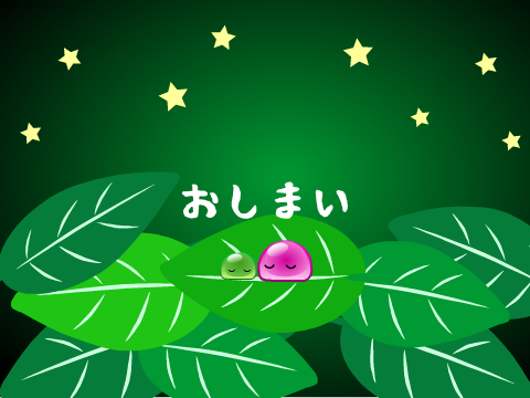 スライミー、森へ帰ろう (Slimy, Let's go Back to the Forest) remix