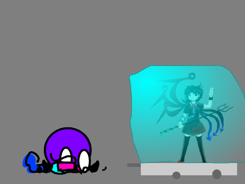 Nexteon New Toy! (fad)