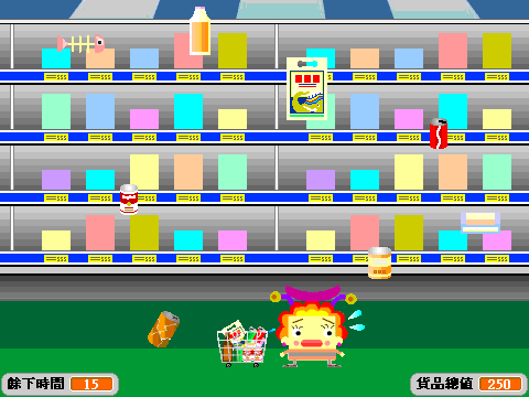 LEAD-Shopping_Craze