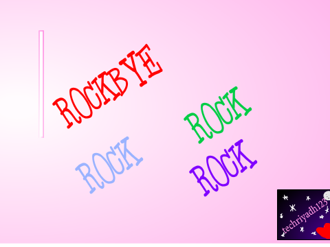 part 7 rockabye map 