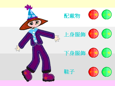 LEAD-Dress_Up