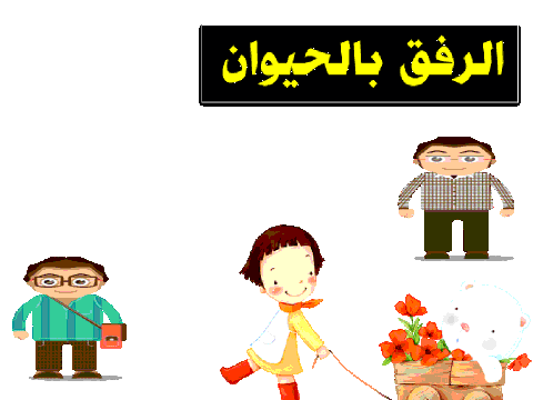 nouf alzhmi