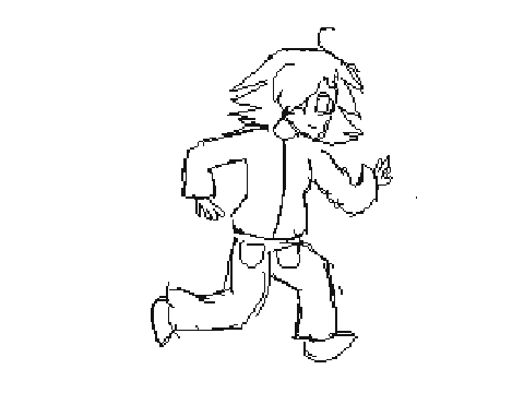 An Animation Not Involving Cats ovo