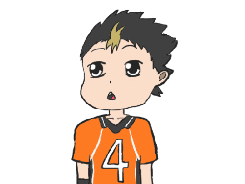 NISHINOYA!!!!