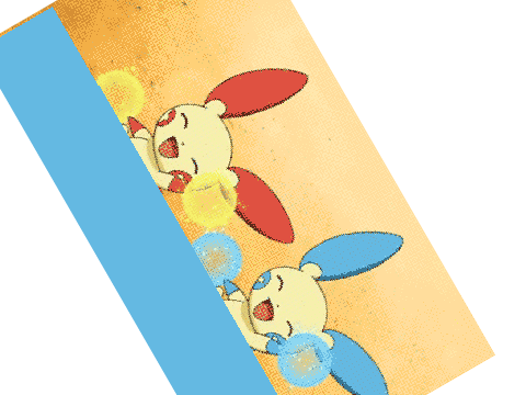 pikacu song remix