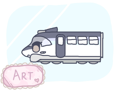 train art dump