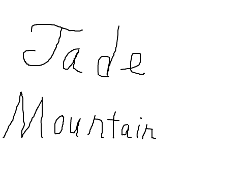Jade Mountain WoF Pg1-4