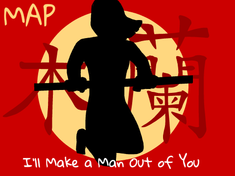 Thumbnail Entry