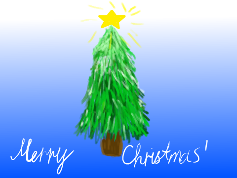 ♫ MAC Entry Winter Scene! ♫
