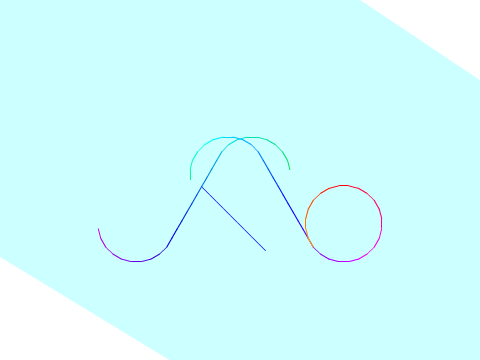fancy intro