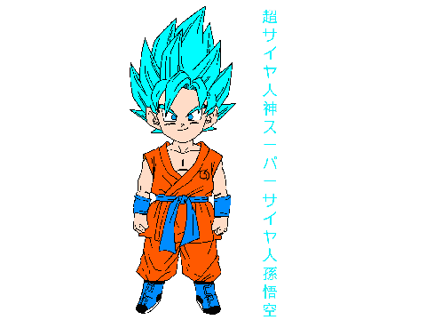انمي غوكو مع اغنية الانمي 