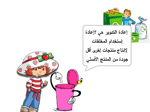 nouf alzhmi