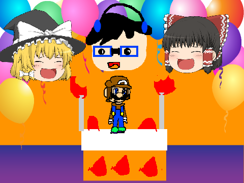 いにおごさん、誕生日おめでとうございます。