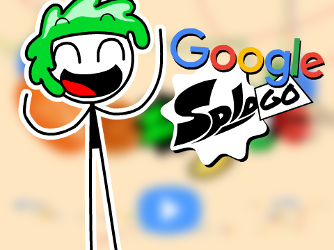 Google Splogo