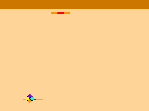 Pong