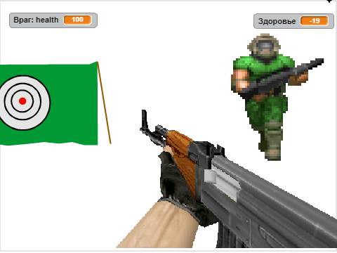 Движок для шутера bShot v. alpha 0.4