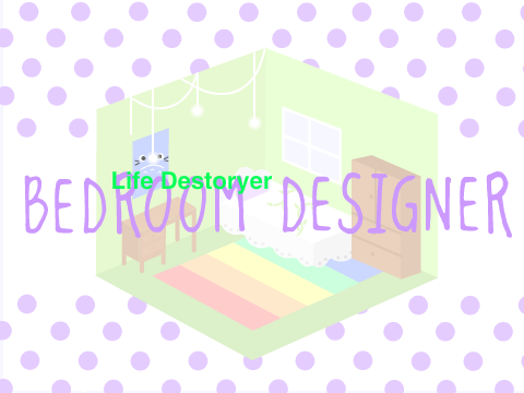 ✩Design Your Own Bedroom✩ remix