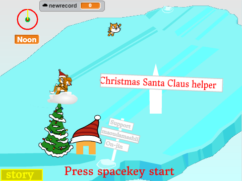 Christmas Santa Claus helper