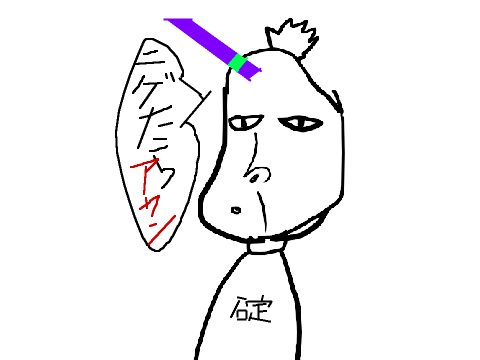 この画像をヱヴァ風にしてくれ 合作2