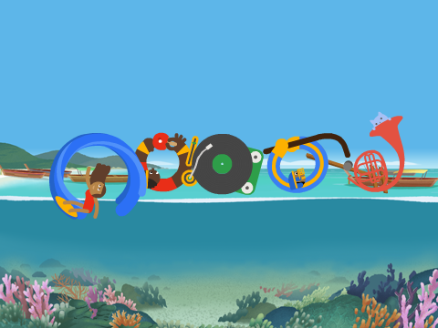 My Google Logo