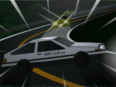 Initial D - Inertial drift