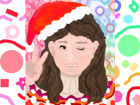 Merry Christmas and Happy Holidays!