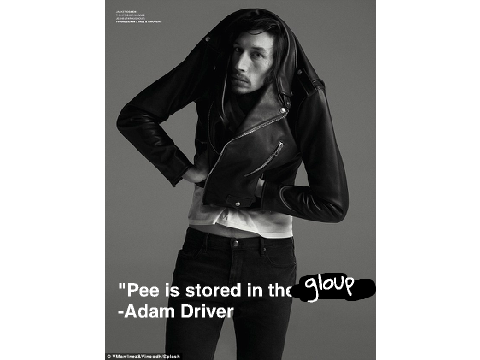 adam driver song amv