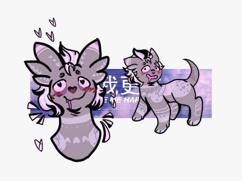  * drown in my love * ✈︎oc ref