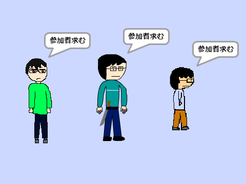 どうぞうくんイラストコンテスト