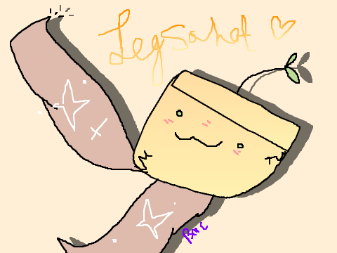 lEG PLANT mAN (dtae)