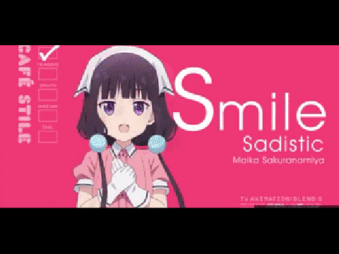 S Stands For...