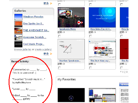 My Scratch Suggestion