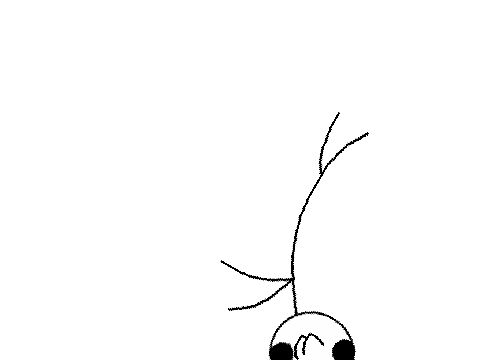 What Should I Call This? File Or What?